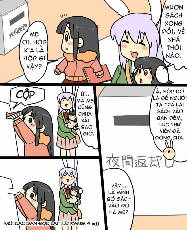 touhou - mamange chapter 8 15