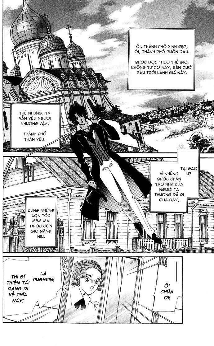 bronze no tenshi chapter 2 9