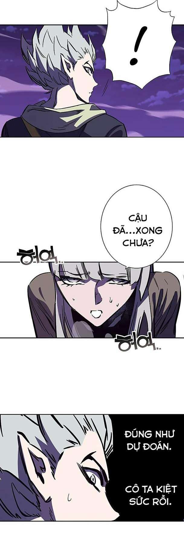 ex & ash chapter 96 54