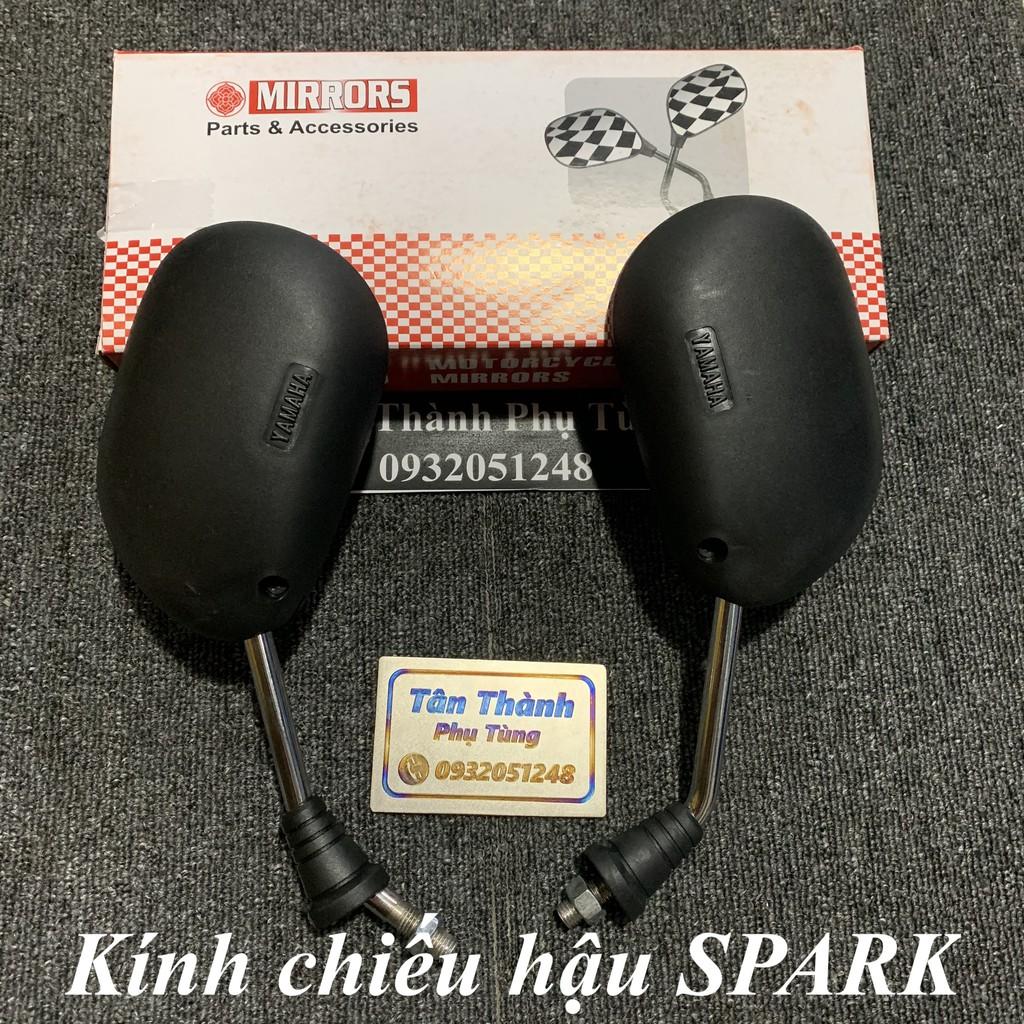Kính chiếu hậu dành cho các loại xe