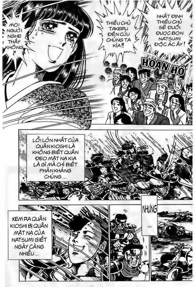 haou densetsu takeru chapter 43 9