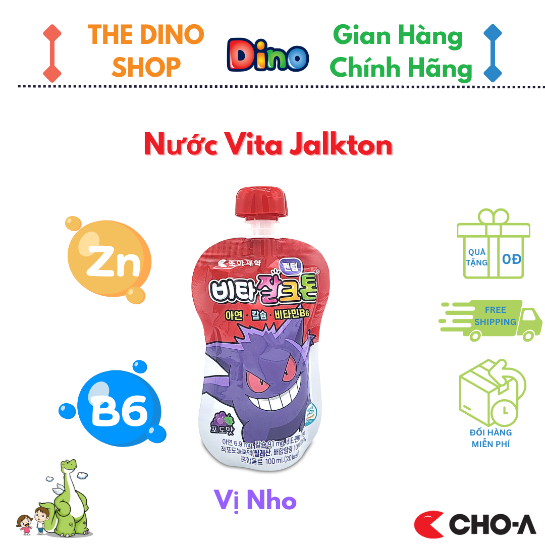 Nước Uống Vita Jalkton Vị Nho Bổ Sung Kẽm Và Vitamin B6 Giúp Trẻ Ăn Ngon (10 gói/hộp)