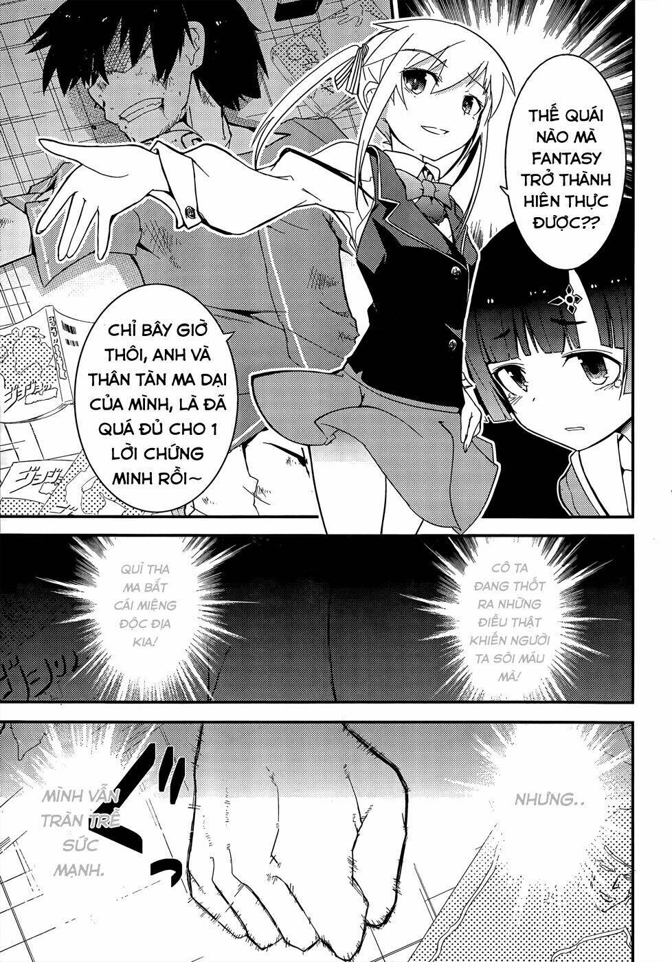 ore no kanojo to osananajimi ga shuraba sugiru chapter 19 27