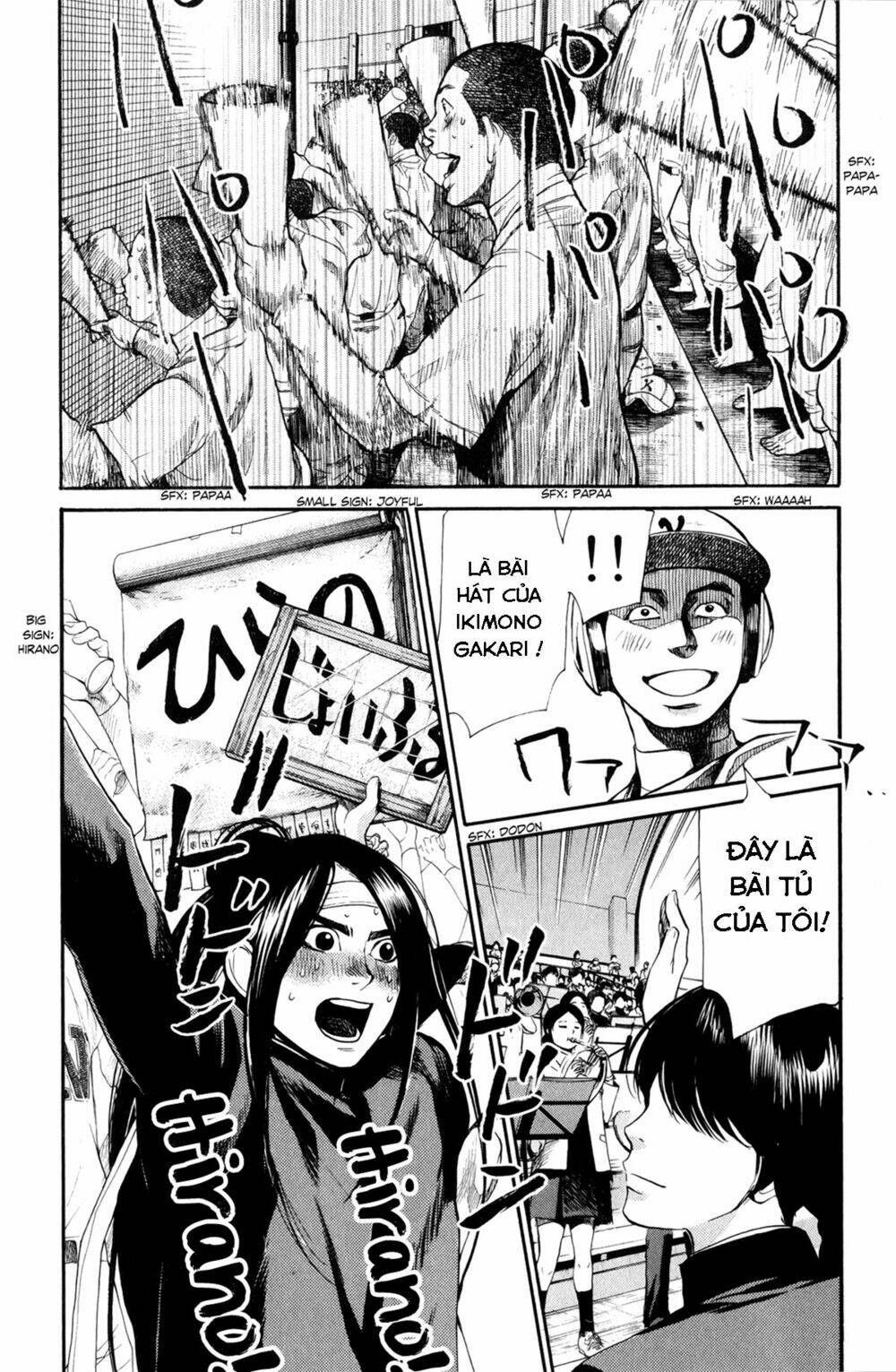 again!! chapter 60 18