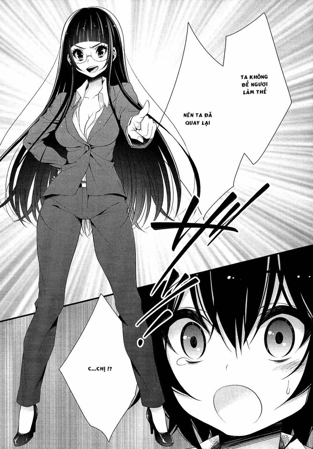 lily (ebisawa mayo) chapter 2.1 15