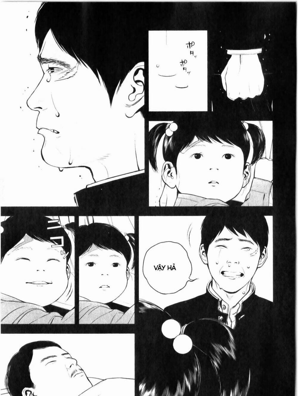 museum chapter 17 41