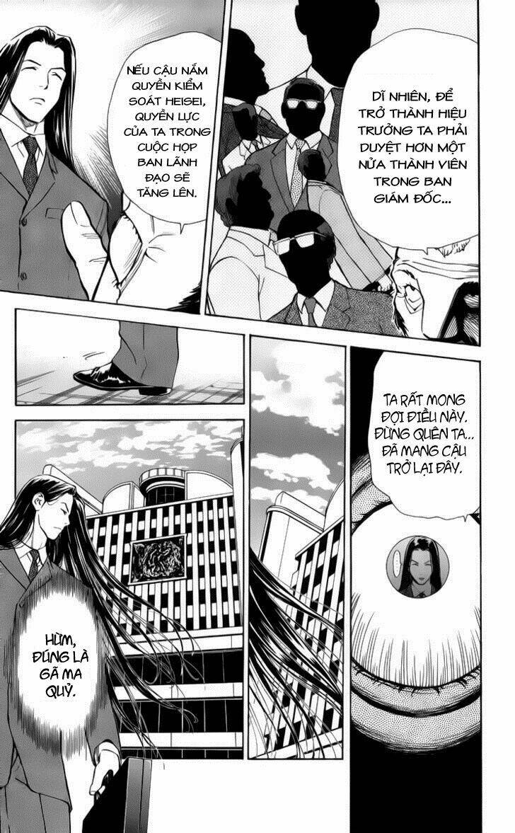 saijou no meii chapter 32 10