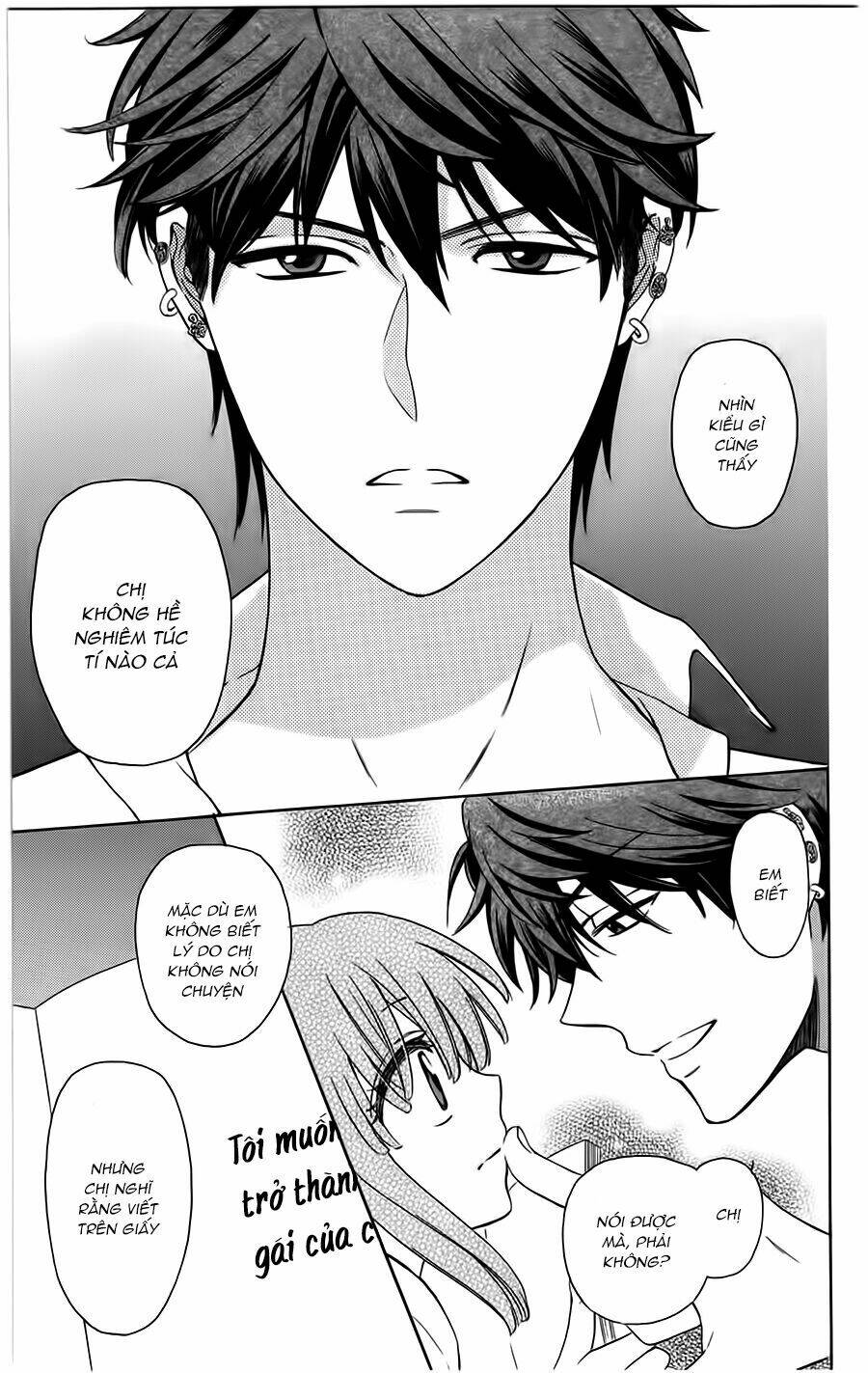 thầy giáo của tôi chapter 86 26