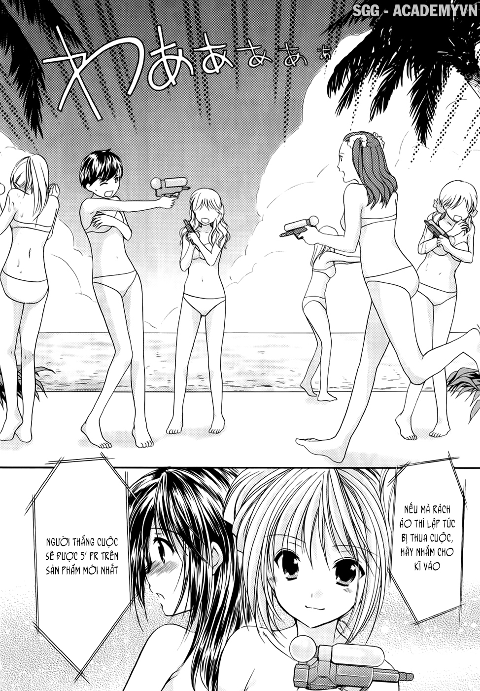 schoolmate chapter 20 12