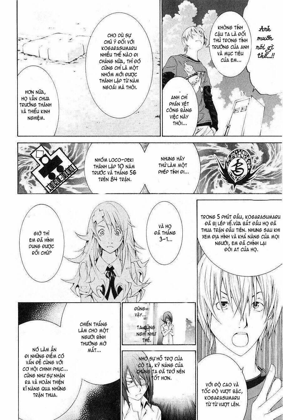 air gear chapter 173 12