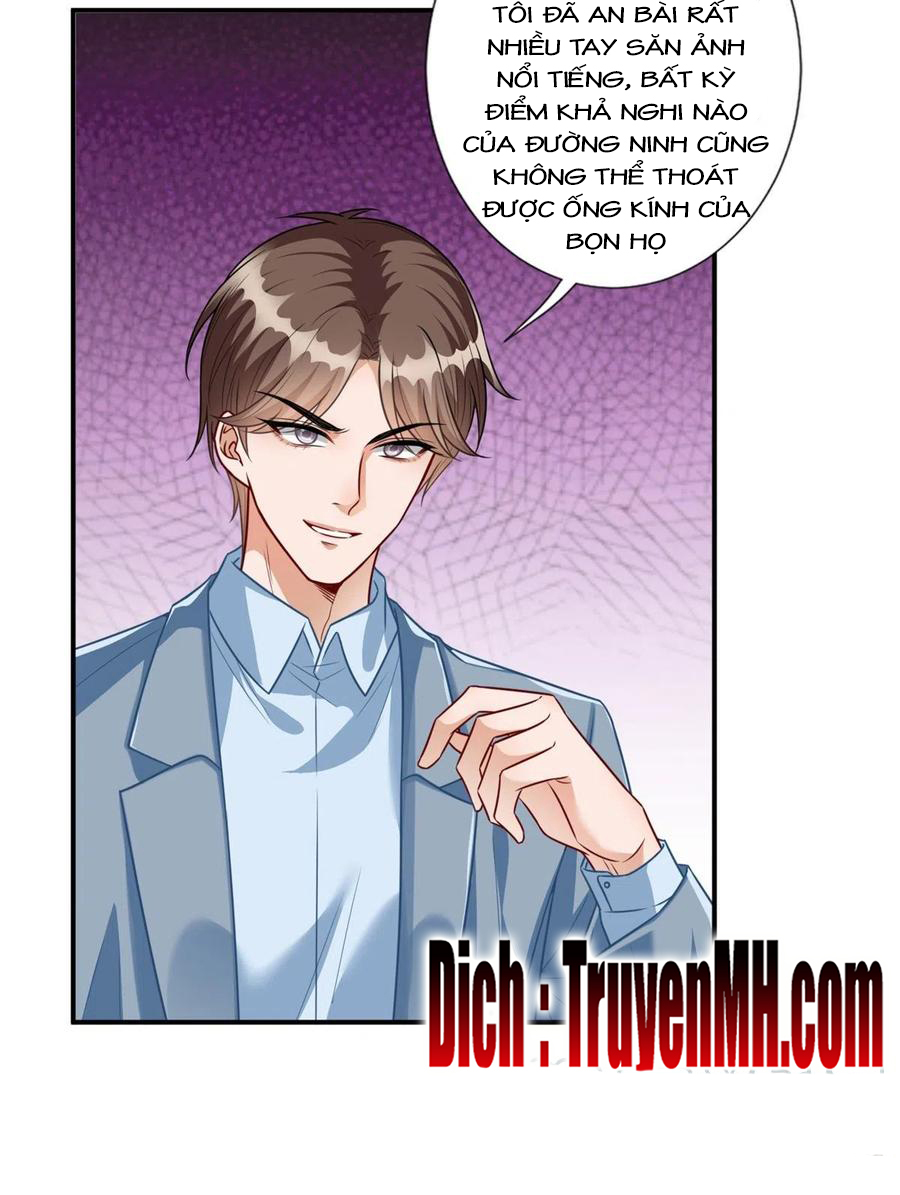 thí hôn lão công, cần giúp sức chapter 331 3