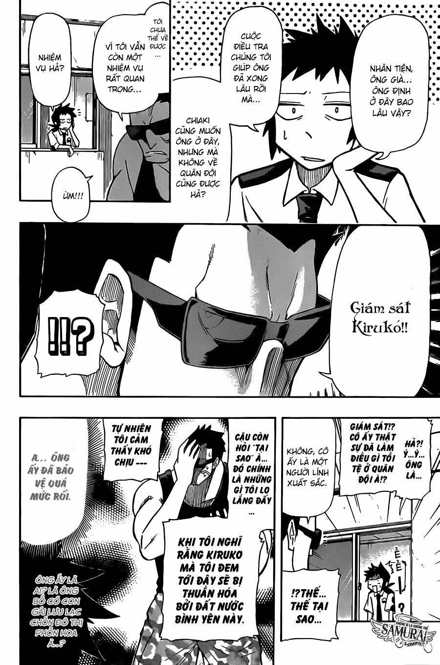 shinmai fukei kiruko-san chapter 8 3