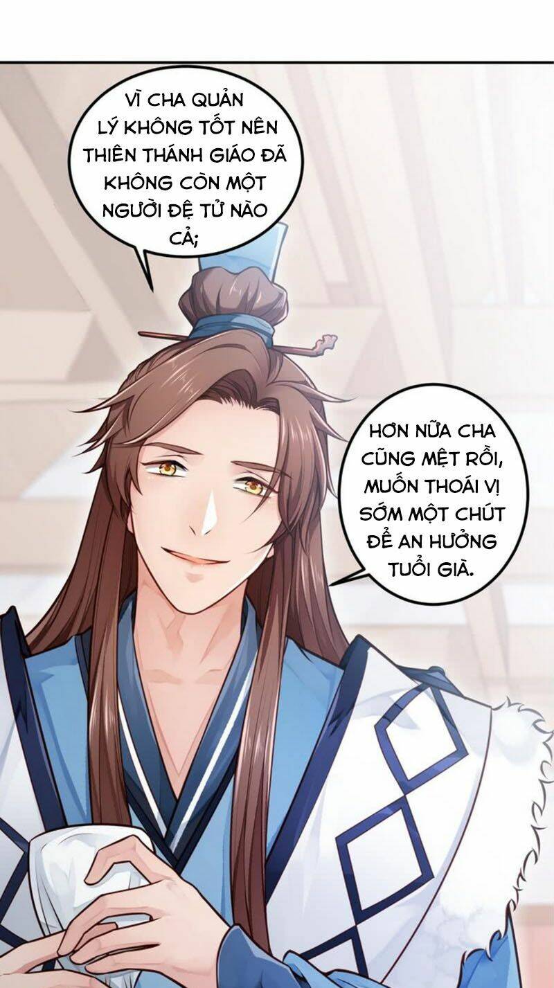 ma nhị đại chapter 1 46