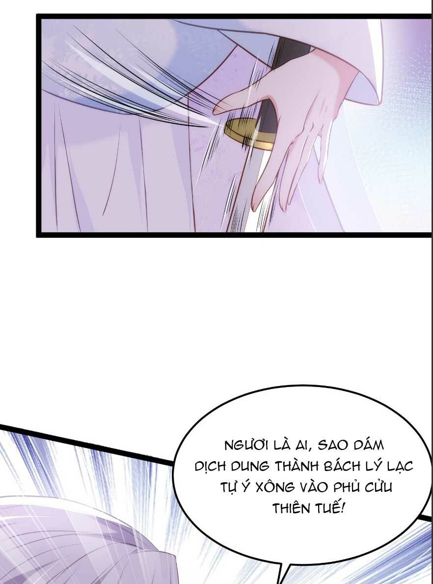 hoạn phi thiên hạ chapter 220 26