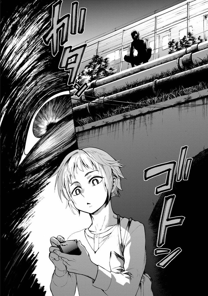 shokuryo kyoshitsu chapter 4 60