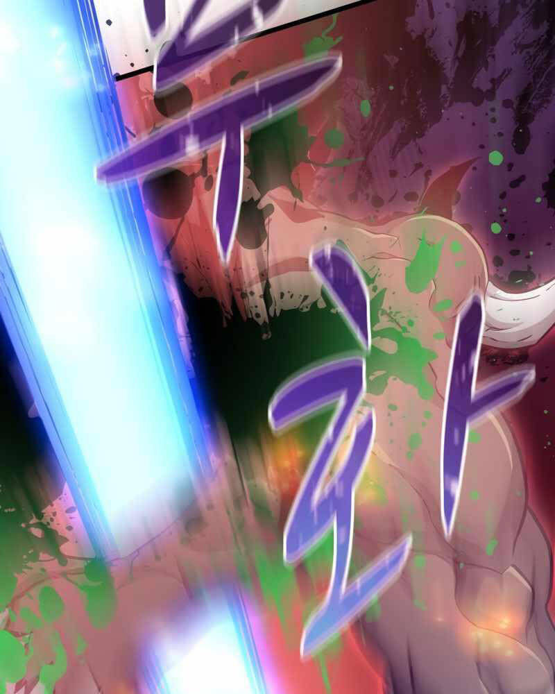 arcane sniper chapter 86 134