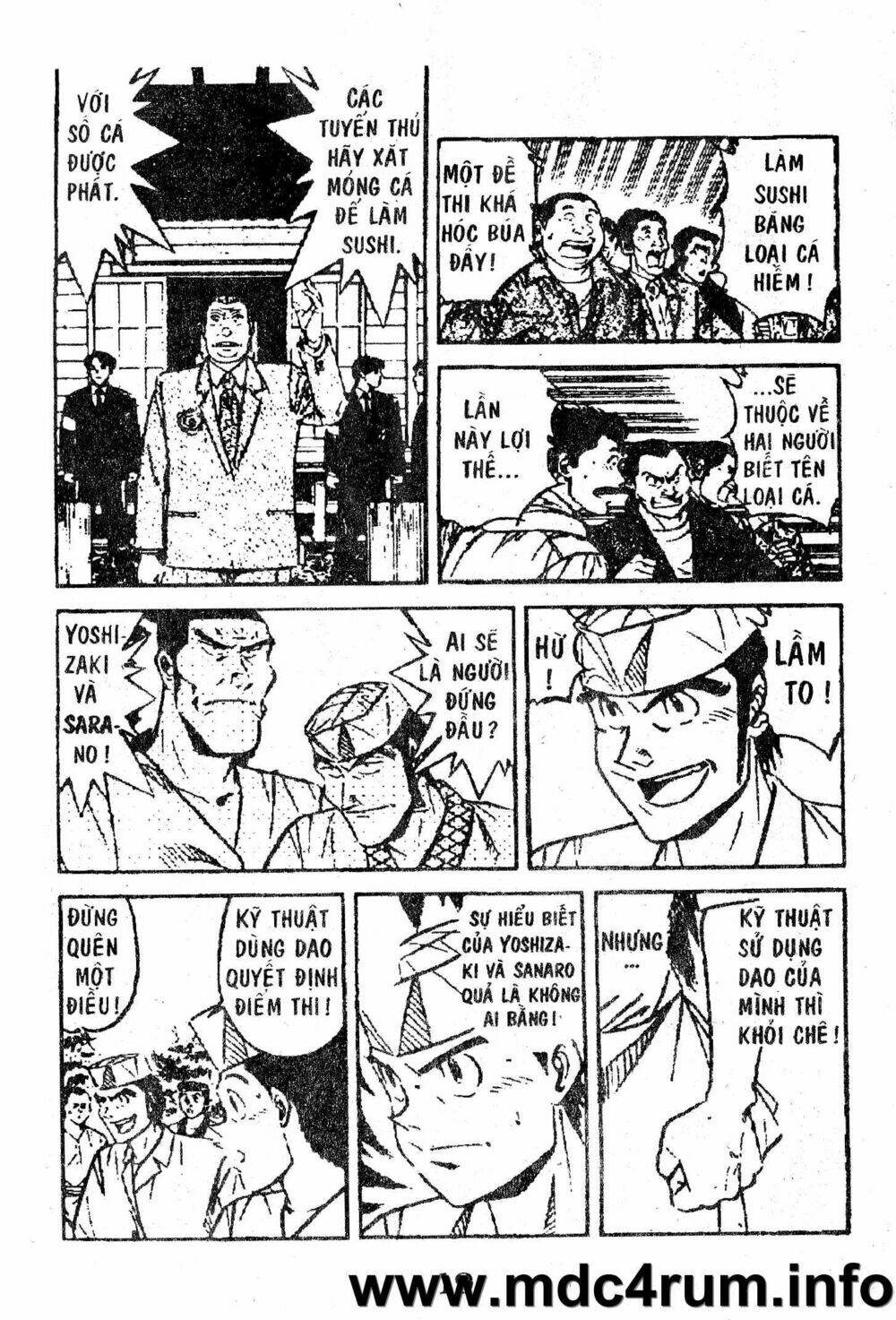 shota no shushi chapter 1 19