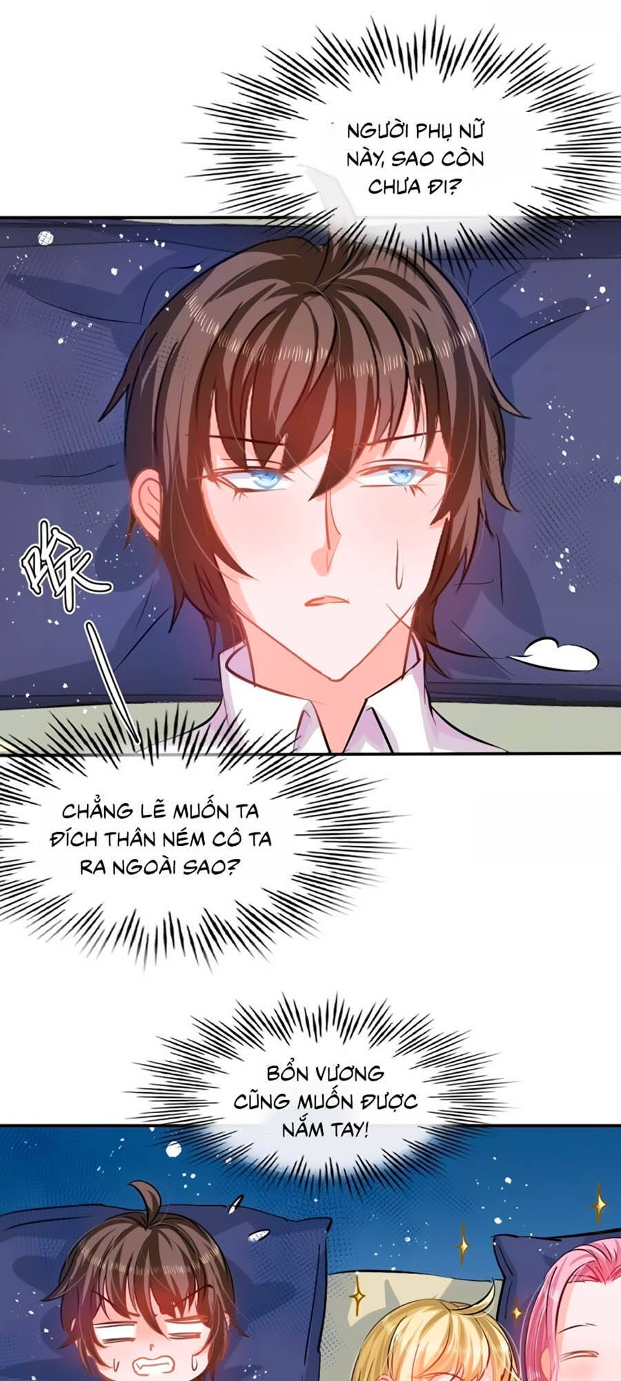 hệ thống công lược của tiểu công chúa chapter 59 10