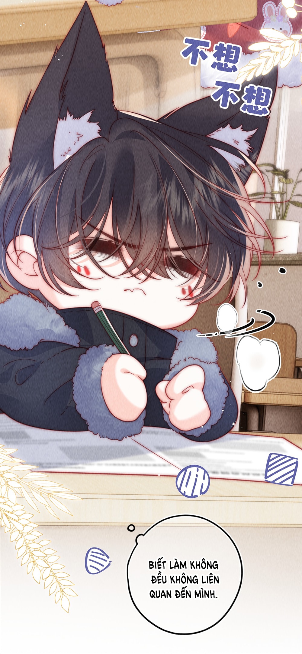 [15+] nhiệt độ cơ thể của ác ma chapter 12 14