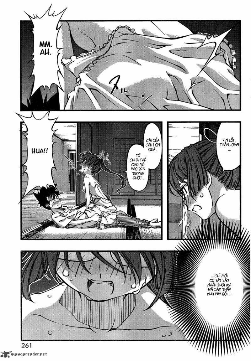 umi no misaki chapter 91 10
