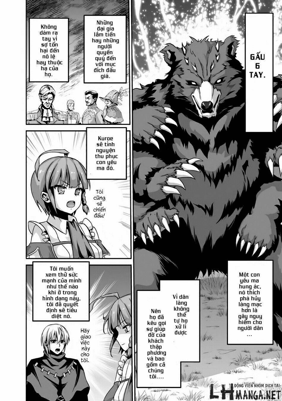 jaryuu tensei chapter 3 5