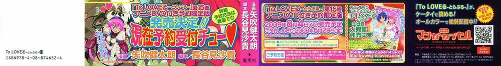 bọn tớ thích cậu! rito chapter 107 6