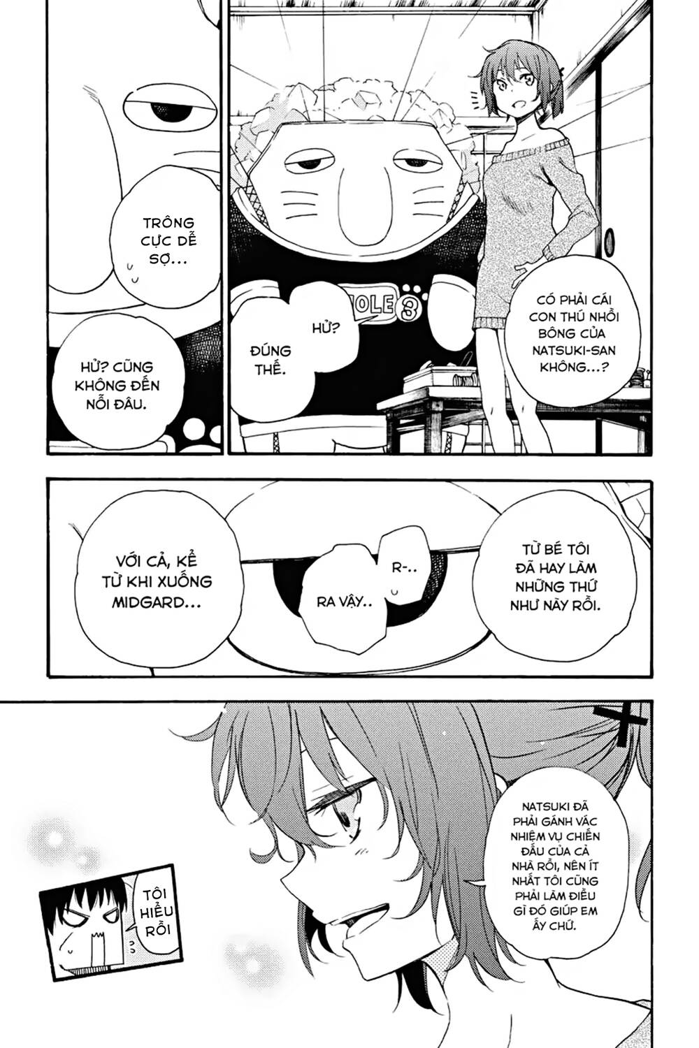 ikusa x koi chapter 17 18