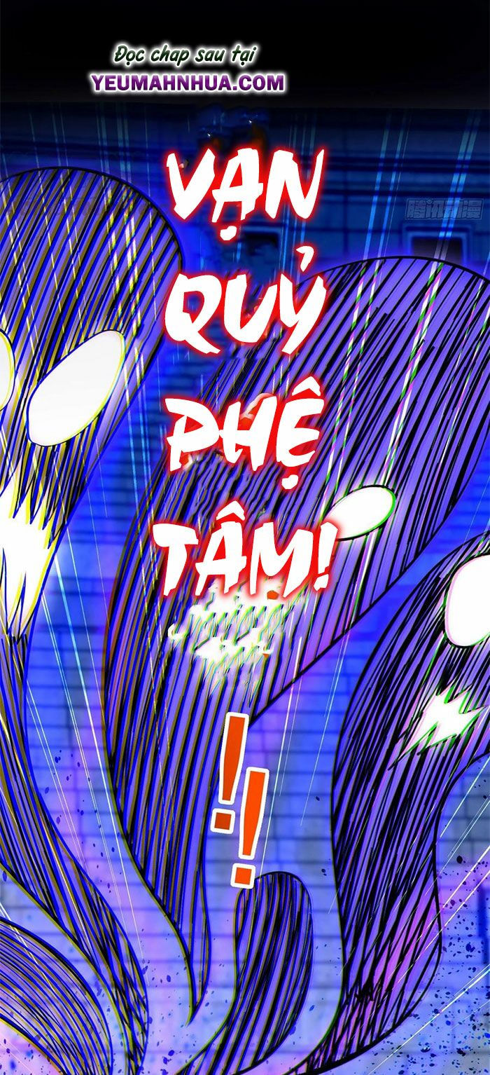 chi tôn đồng thuật sư: tuyệt thế đại tiểu thư chapter 215.5 29