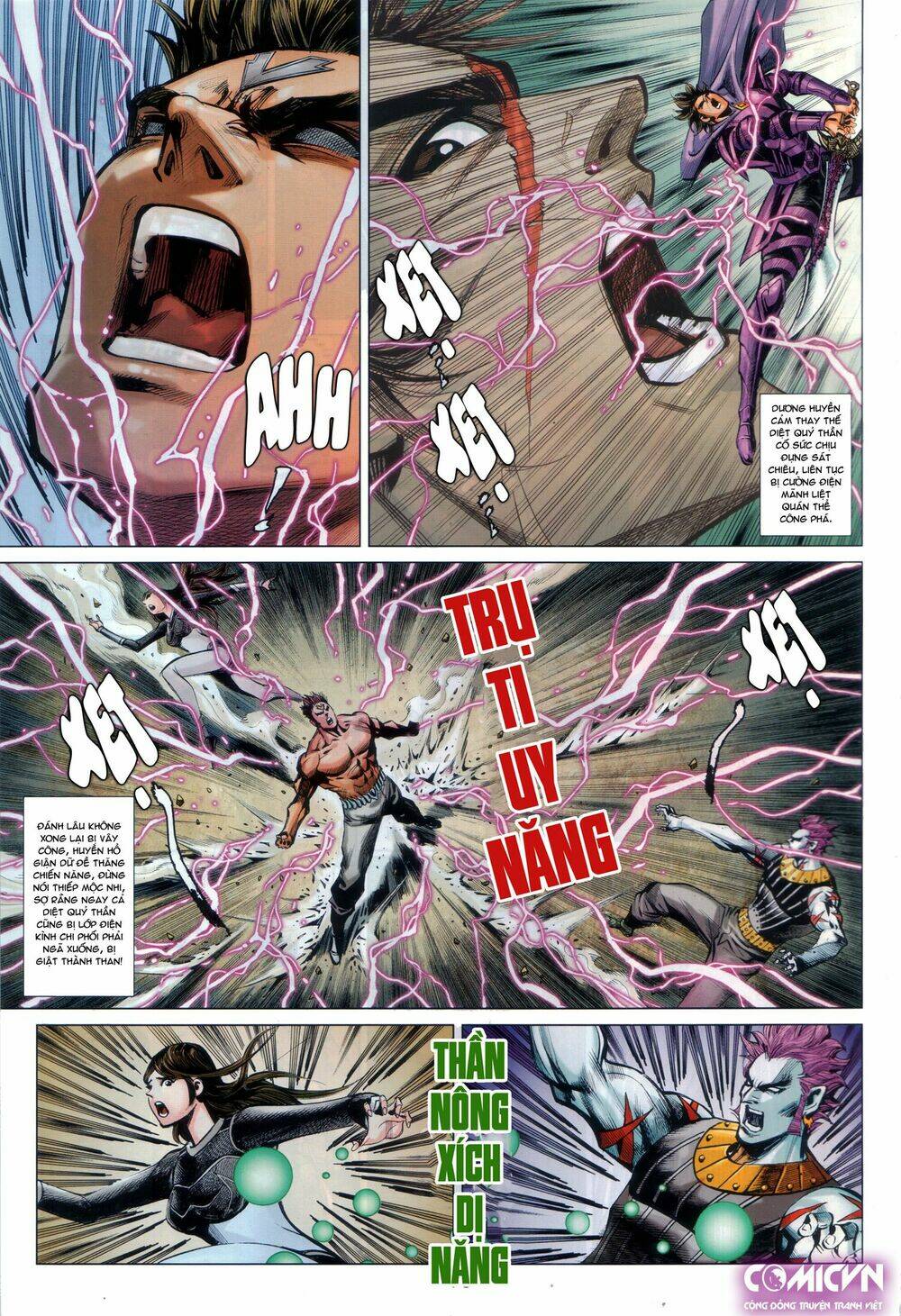 hoàng triều quân lâm chapter 33.1 15