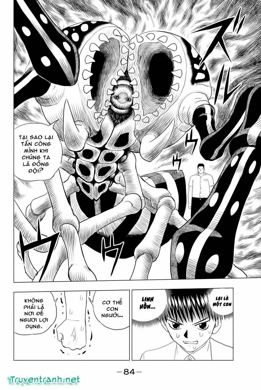 vector ball chapter 2 20