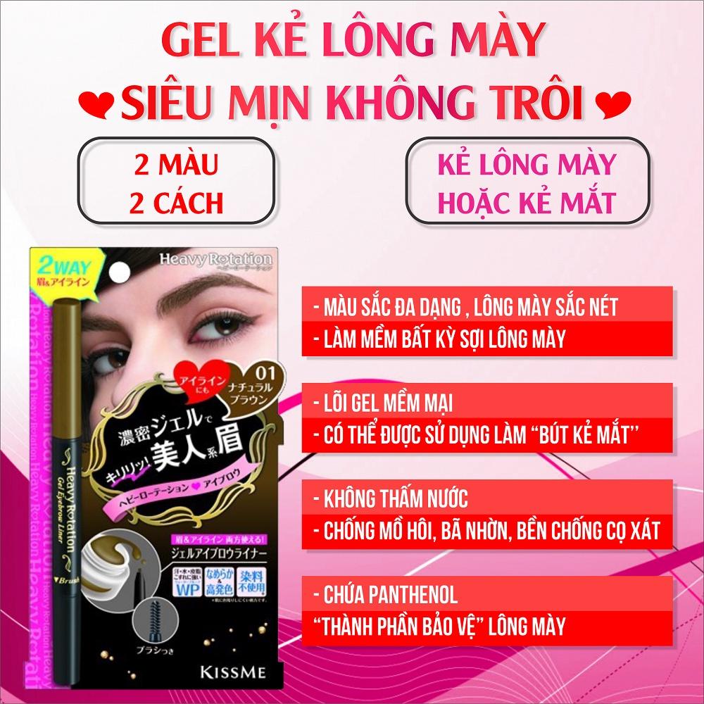 Bút Gel Kẻ Lông Mày 2 Trong 1, Chống Lem Trôi Kissme Heavy Rotation