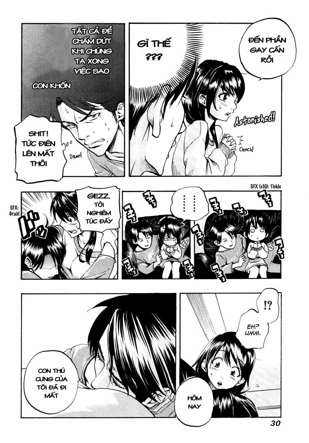 delivery cinderella chapter 1 28