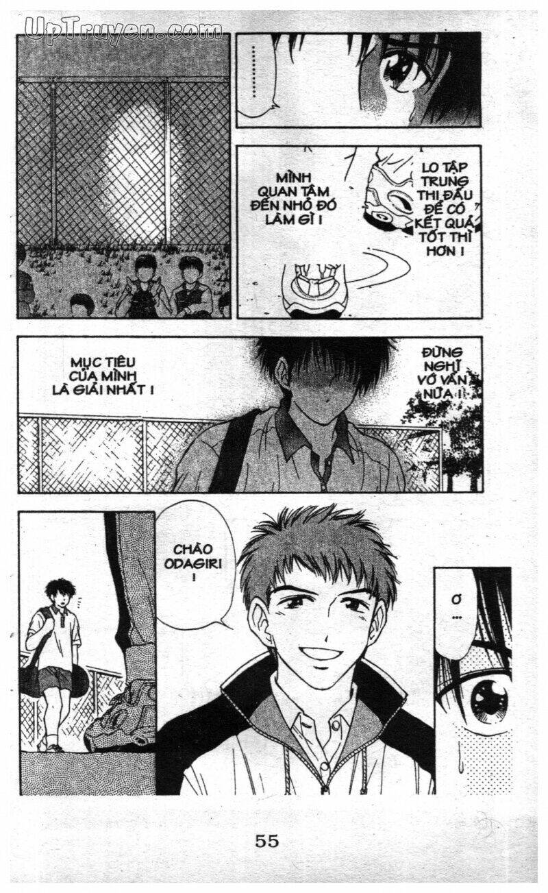 salad days chapter 117 55