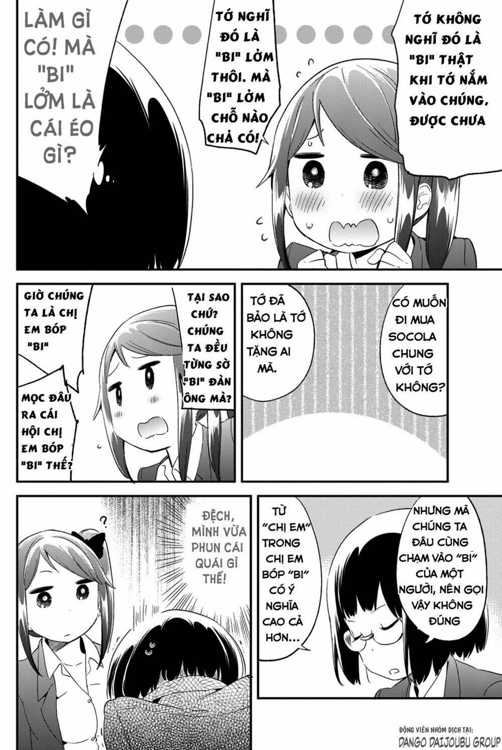 dansan joshi chapter 22 6