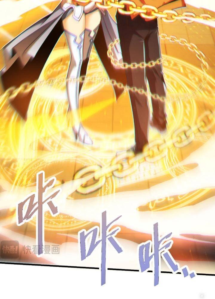 trảm linh thiếu nữ: ta khế ước tất cả đều là thượng cổ thần binh chapter 1 296