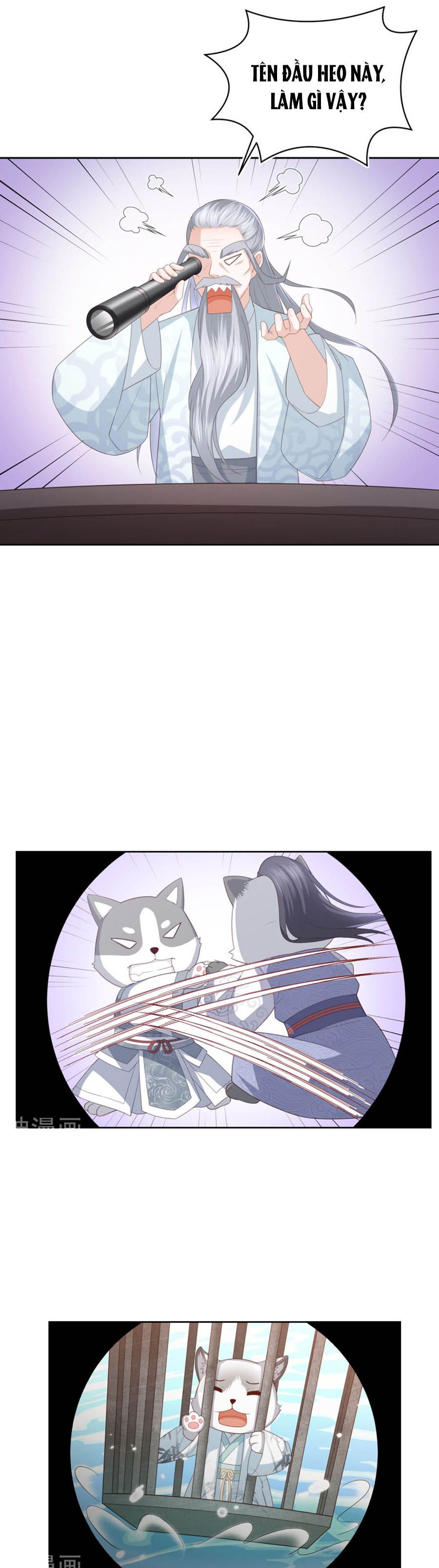 Phượng Hoàng Thác: Chuyên Sủng Khí Thê chapter 27.5 4