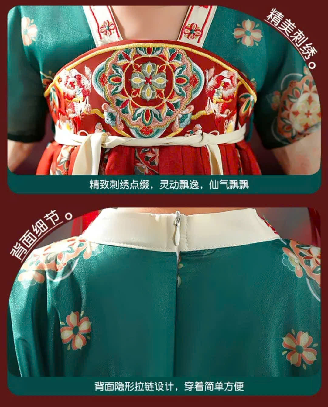 Đầm váy công chúa cổ trang hanfu hán phục cho bé gái diện lễ tết trung thu biểu diễn múa 100-170 hàng Quảng Châu