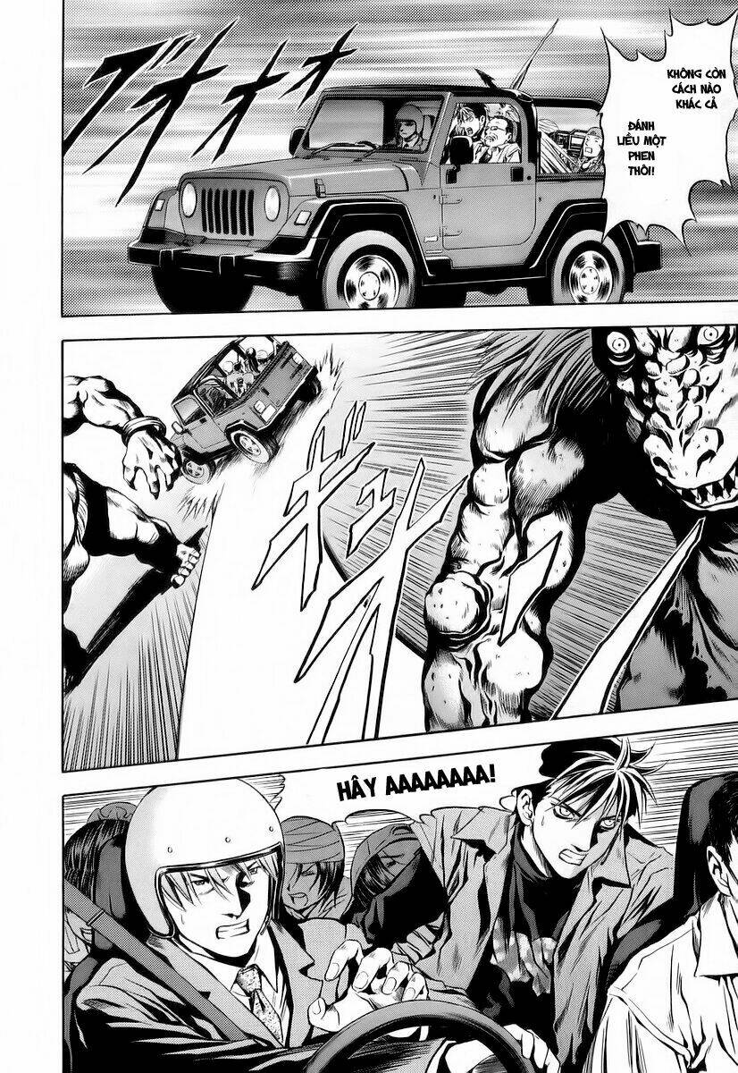 otogi matsuri chapter 67 8