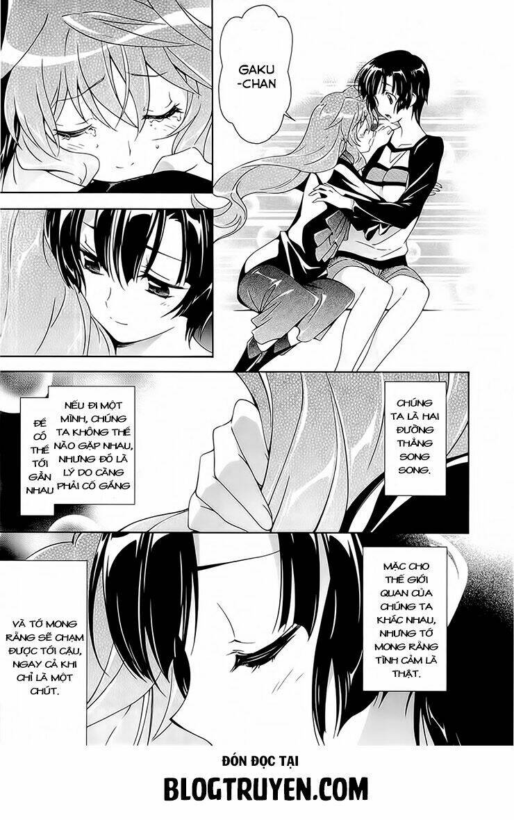 murasakiiro no qualia chapter 6 32