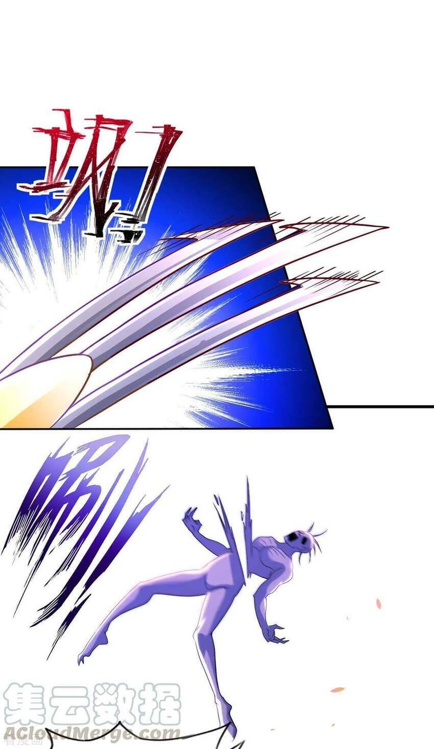 sư phụ của ta là thần tiên chapter 78 36