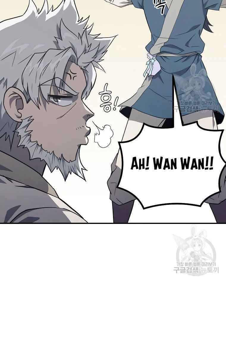 thiếu niên phương sĩ chapter 26 43