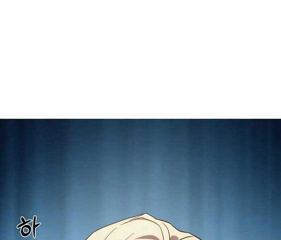 tinh tú kiếm sĩ chapter 3.5 67