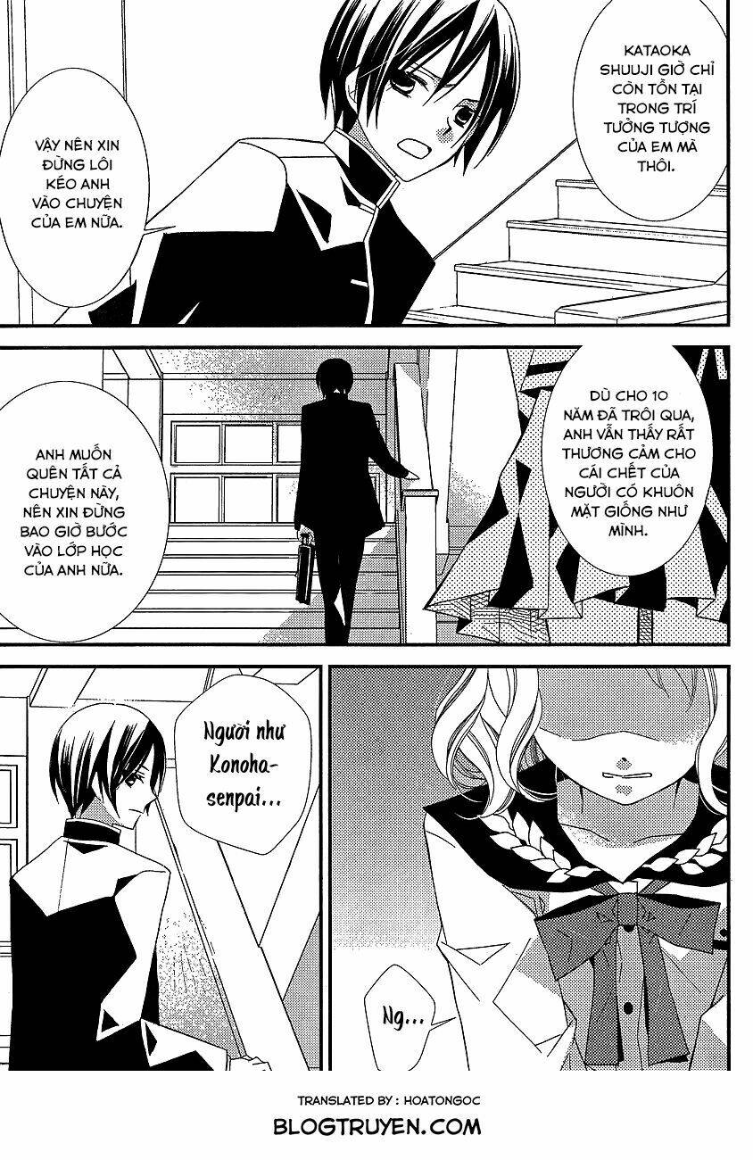 cô gái văn chương và tên hề thích chết chapter 12 27