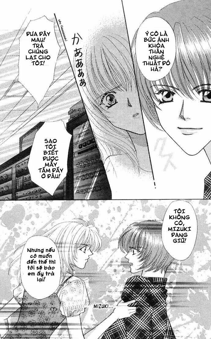 kaikan phrase chapter 42 51