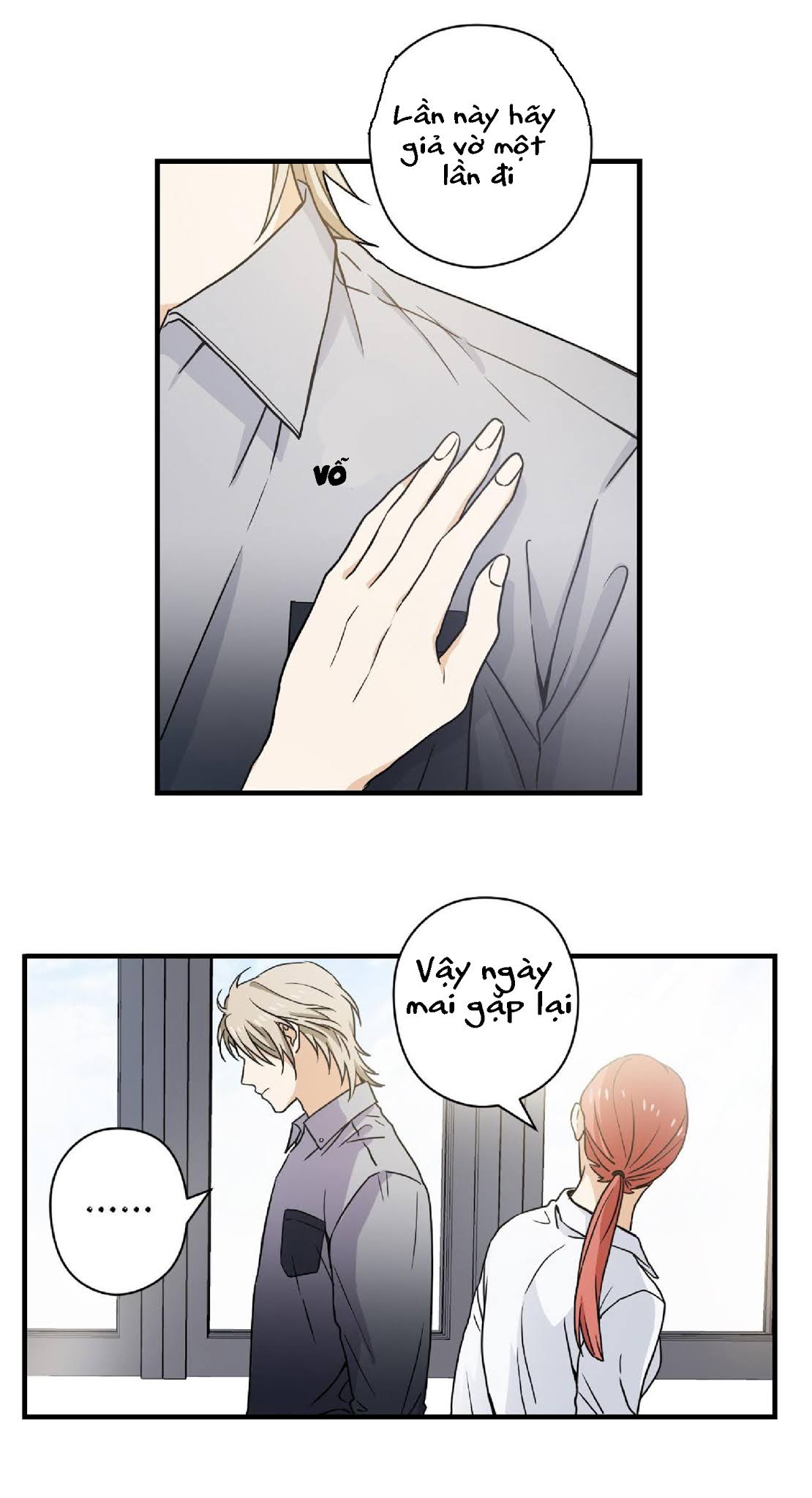 cú homerun lần thứ 7 chapter 1 12