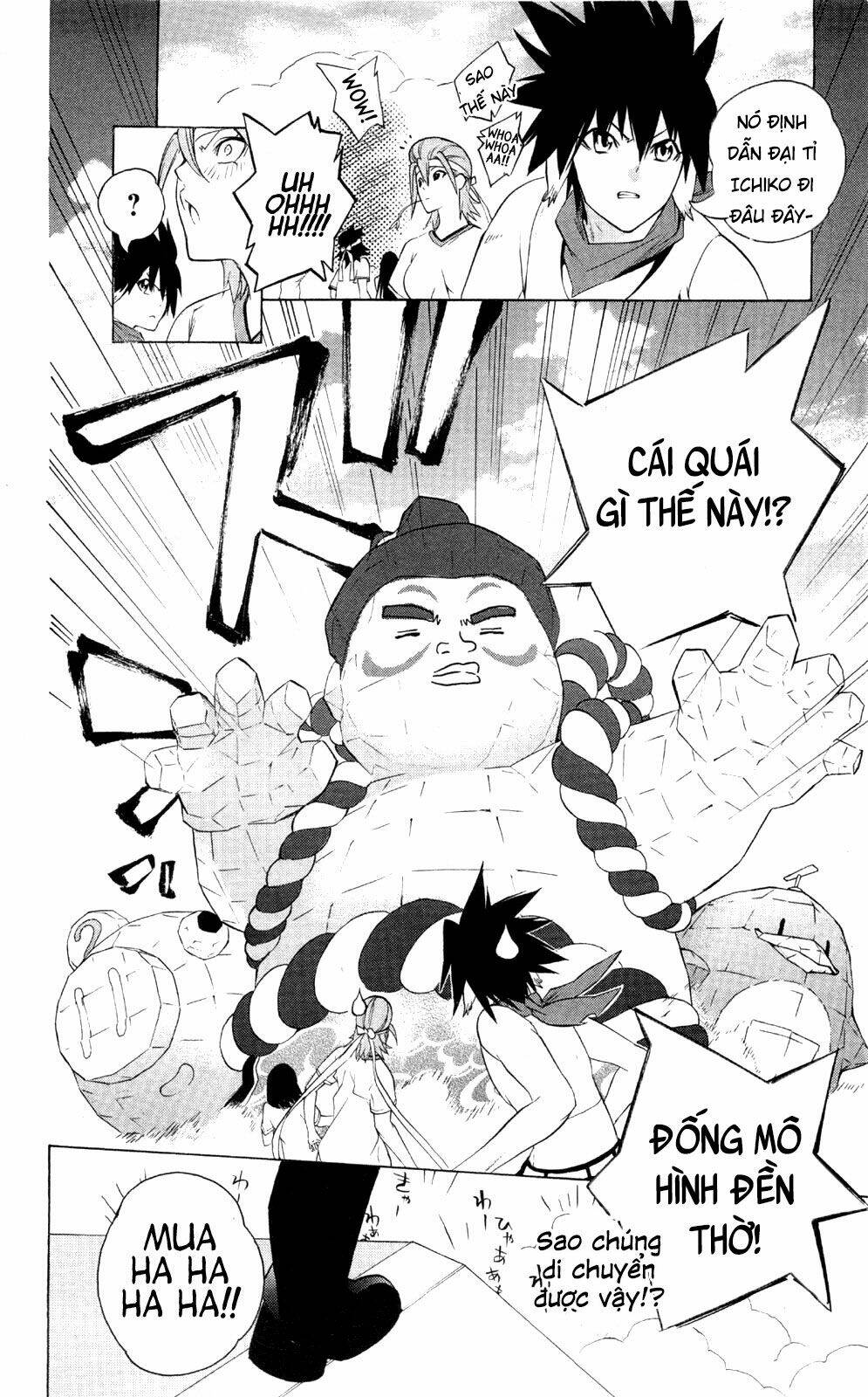 binbougami ga! chapter 46 38