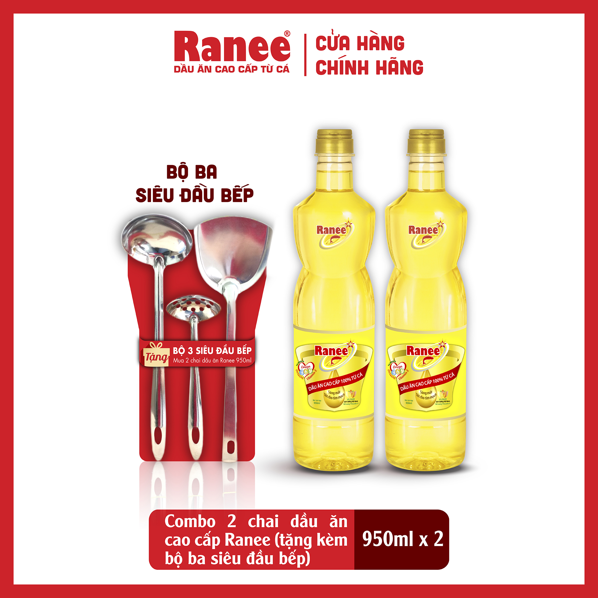 Combo 2 chai dầu ăn cao cấp Ranee (loại 950ml) + tặng kèm bộ ba siêu đầu bếp (3 món)