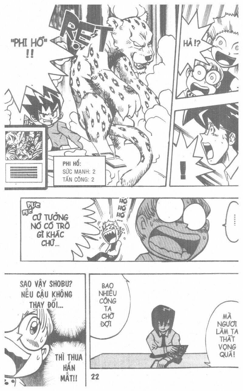 duel masters chapter 2 25