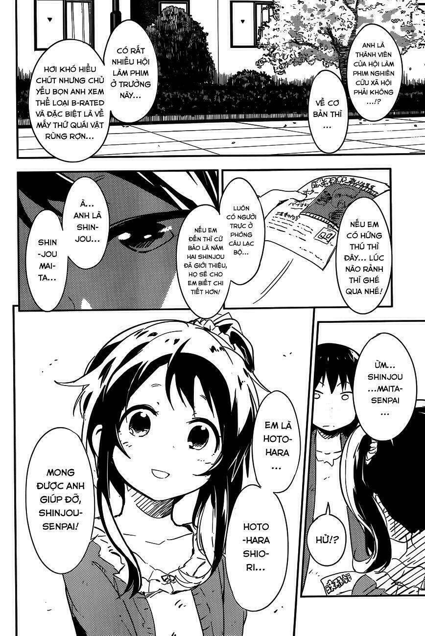 boku ni koisuru mechanical chapter 1 15