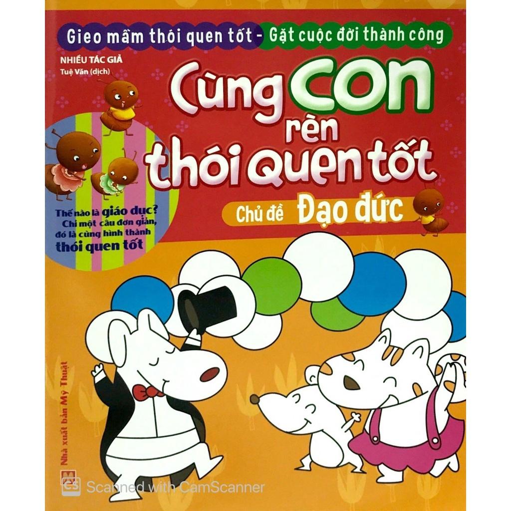 Gieo Mầm Thói Quen Tốt - Gặt Cuộc Đời Thành Công: Cùng Con Rèn Thói Quen Tốt  - Bản Quyền